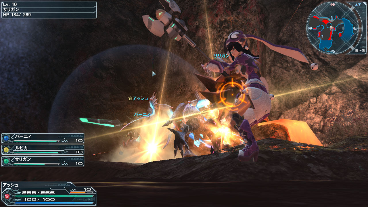 Phantasy Star Online 2 Screenshot 0145