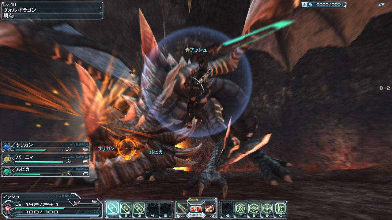 Phantasy Star Online 2 Screenshot 0146