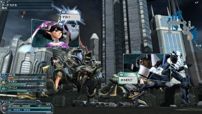 Phantasy Star Online 2 Screenshot 0147