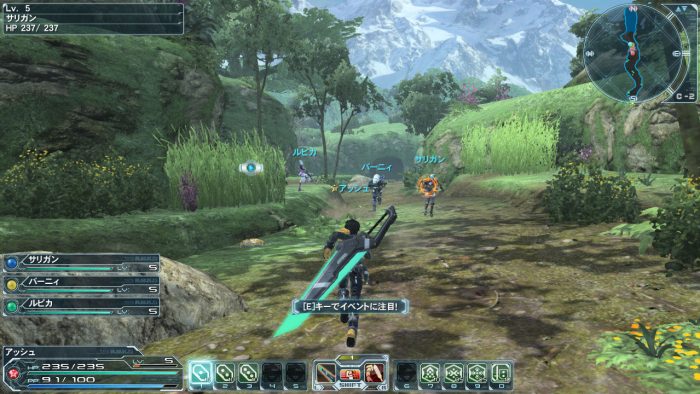 Phantasy Star Online 2 Screenshot 0151