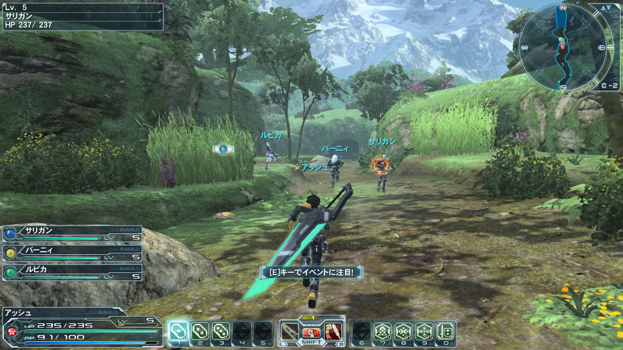 Phantasy Star Online 2 Screenshot 0151