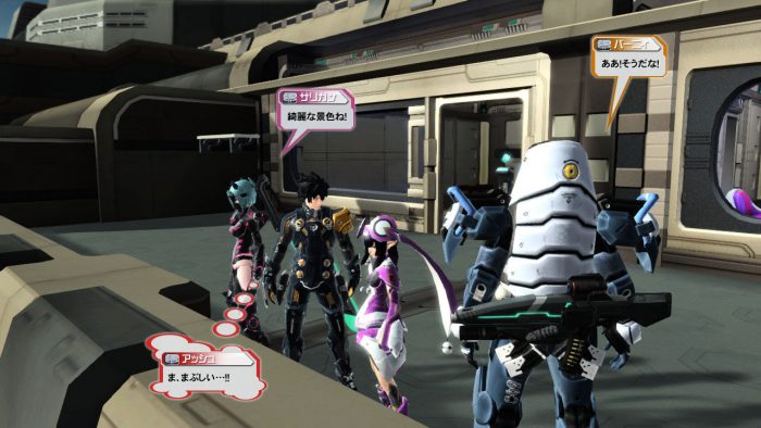 Phantasy Star Online 2 Screenshot 0160