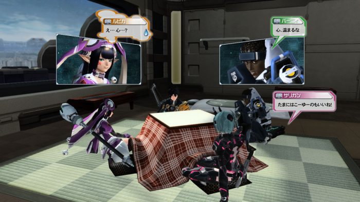Phantasy Star Online 2 Screenshot 0161