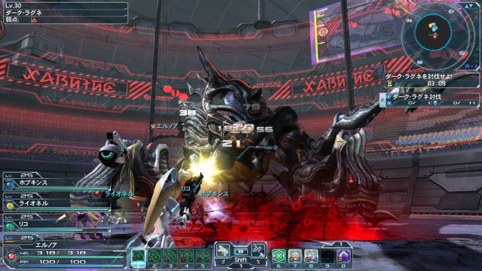 Phantasy Star Online 2 Screenshot 0169