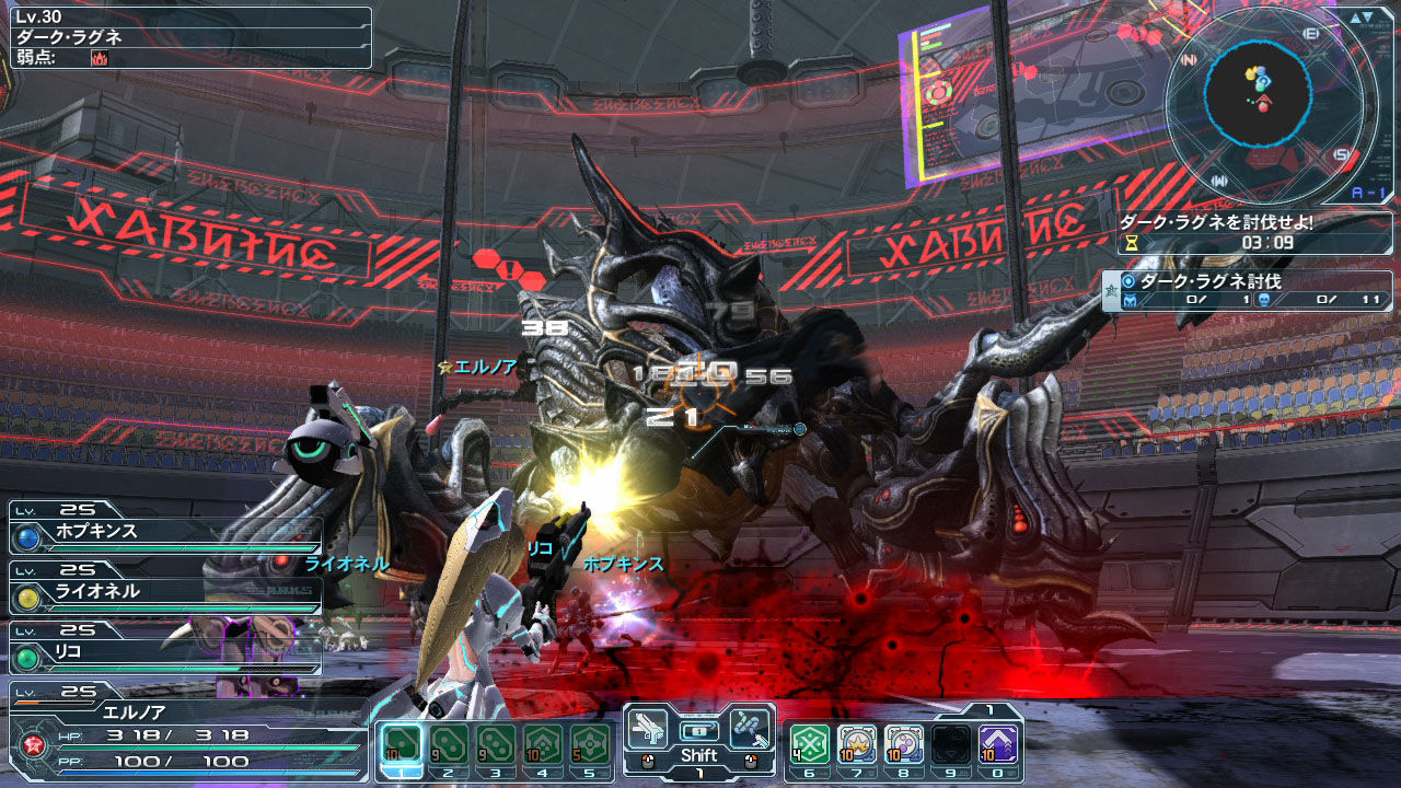 Phantasy Star Online 2 Screenshot 0169