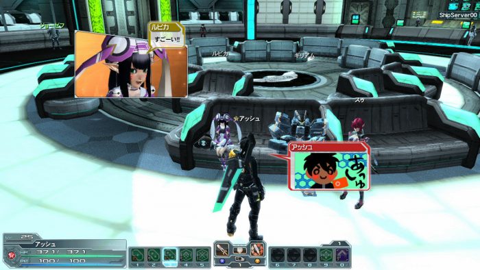 Phantasy Star Online 2 Screenshot 0207
