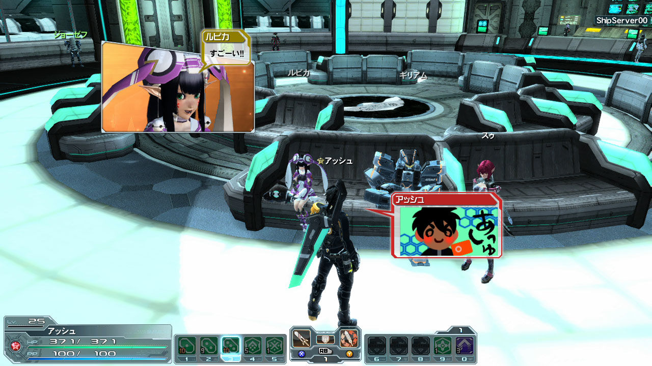 Phantasy Star Online 2 Screenshot 0207