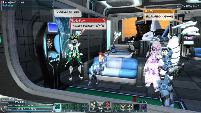 Phantasy Star Online 2 Screenshot 0208