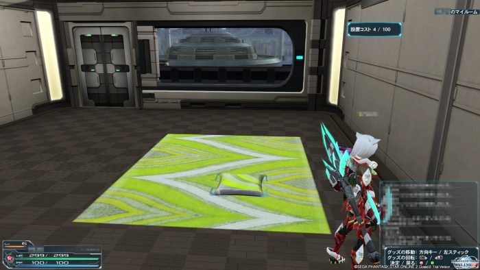 Phantasy Star Online 2 Screenshot 0257