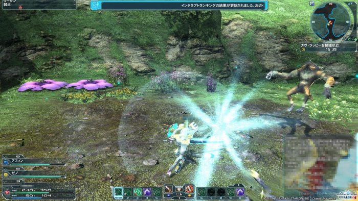 Phantasy Star Online 2 Screenshot 0262
