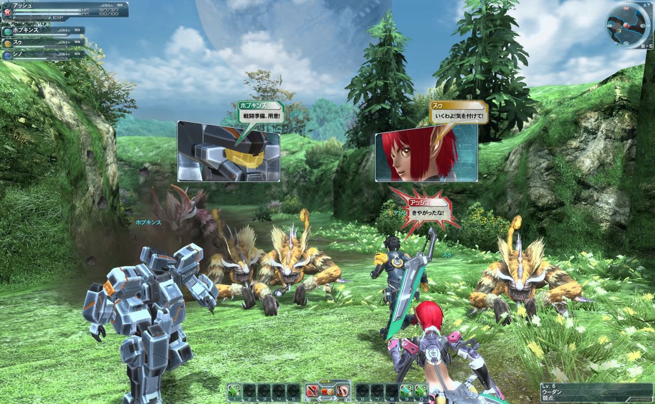 Phantasy Star Online 2 Screenshot 030