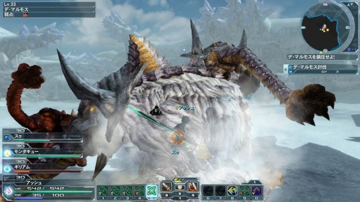 Phantasy Star Online 2 Screenshot 0385