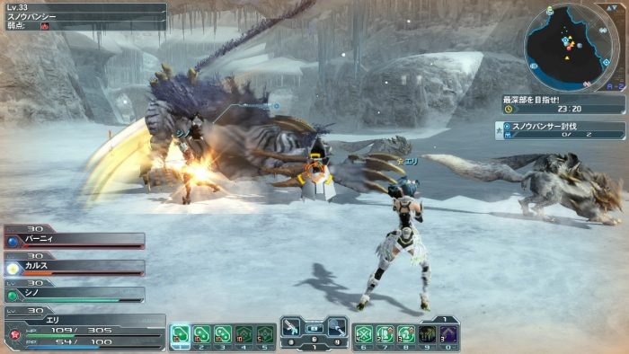 Phantasy Star Online 2 Screenshot 0386