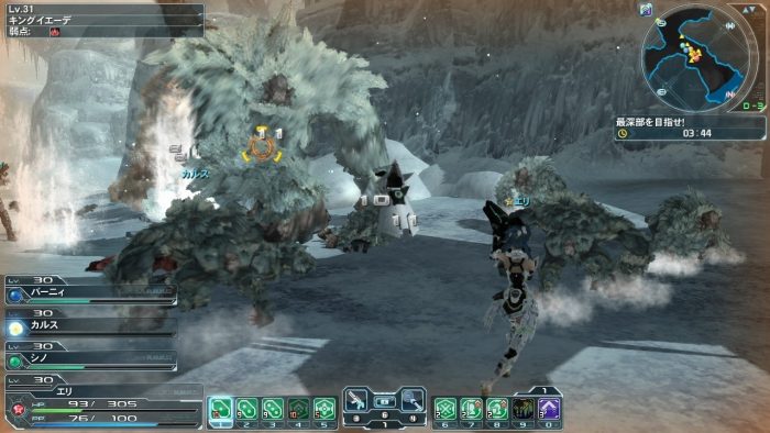 Phantasy Star Online 2 Screenshot 0388