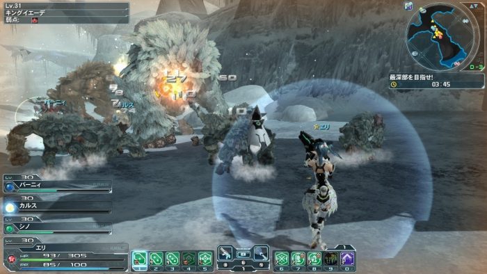 Phantasy Star Online 2 Screenshot 0389
