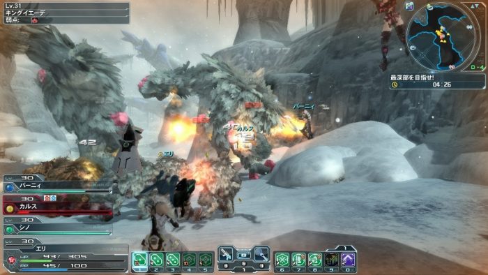 Phantasy Star Online 2 Screenshot 0390