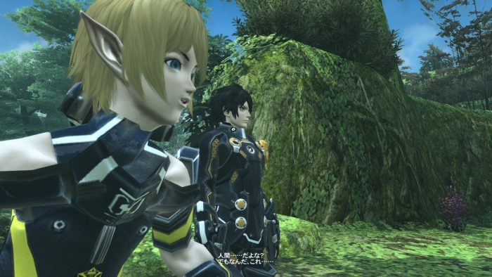 Phantasy Star Online 2 Screenshot 0392