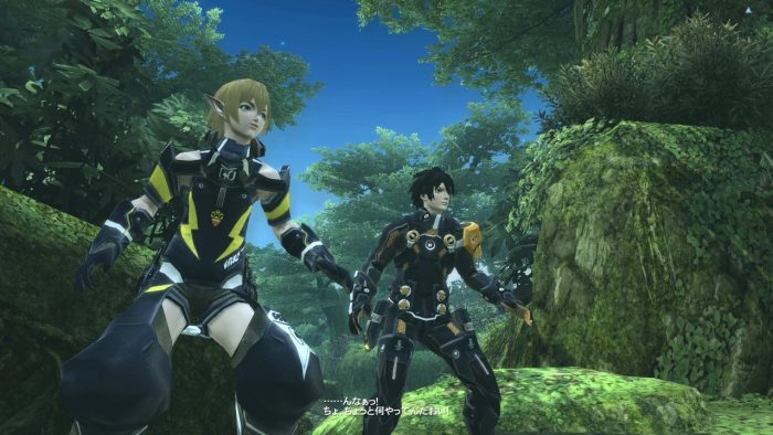 Phantasy Star Online 2 Screenshot 0393