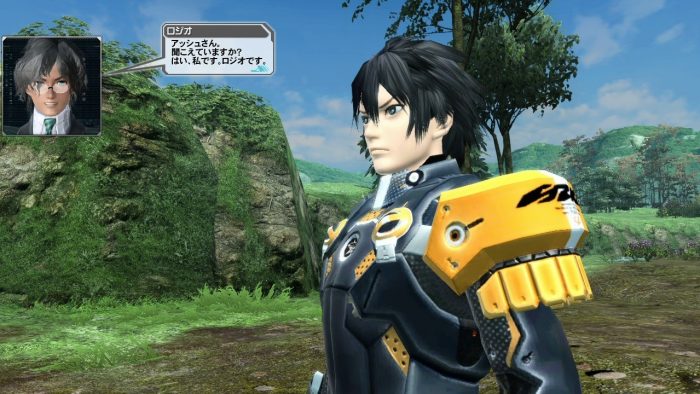 Phantasy Star Online 2 Screenshot 0397