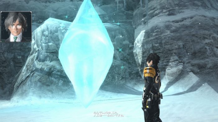 Phantasy Star Online 2 Screenshot 0399