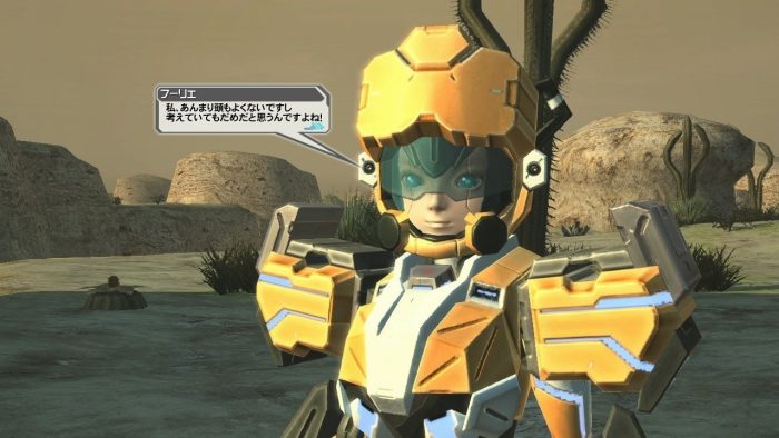 Phantasy Star Online 2 Screenshot 0403