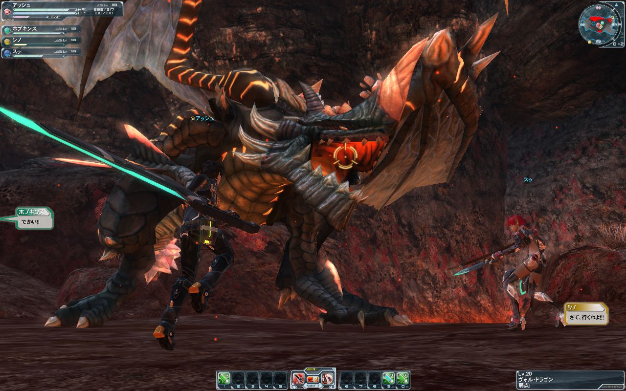 Phantasy Star Online 2 Screenshot 042
