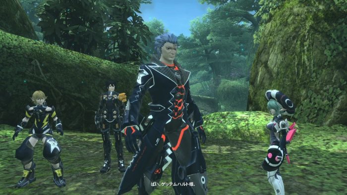 Phantasy Star Online 2 Screenshot 0434