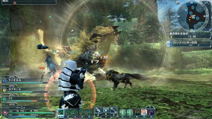 Phantasy Star Online 2 Screenshot 0487