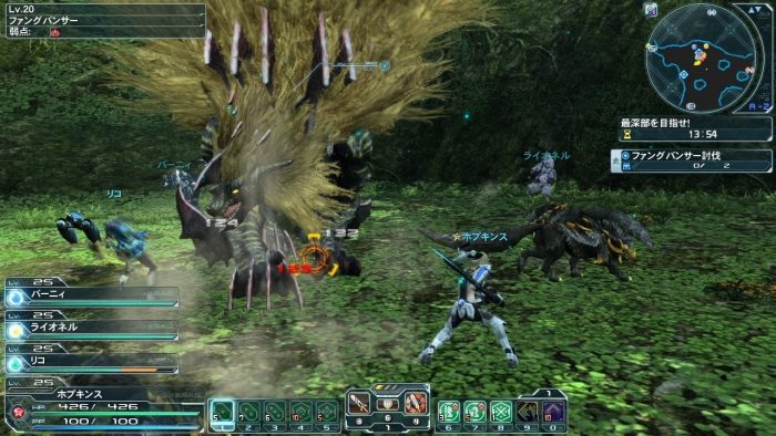 Phantasy Star Online 2 Screenshot 0488