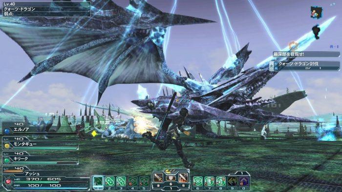Phantasy Star Online 2 Screenshot 0503
