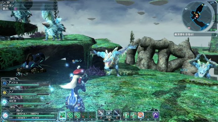 Phantasy Star Online 2 Screenshot 0516