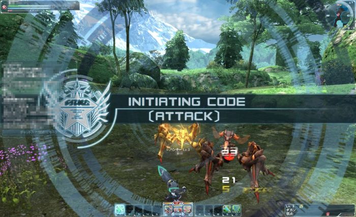Phantasy Star Online 2 Screenshot 054
