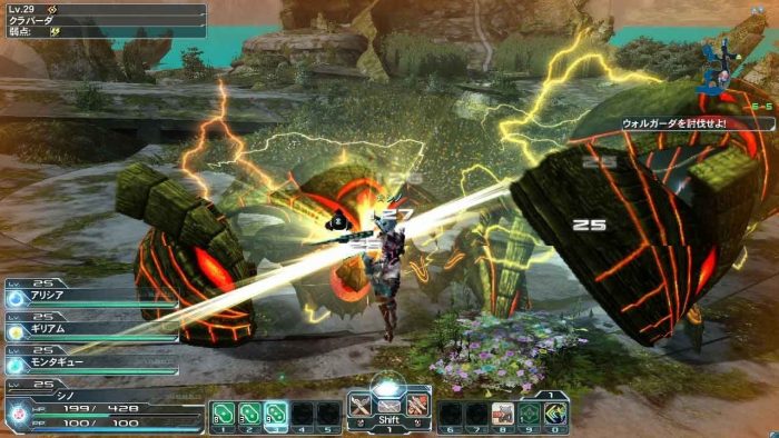 Phantasy Star Online 2 Screenshot 0565