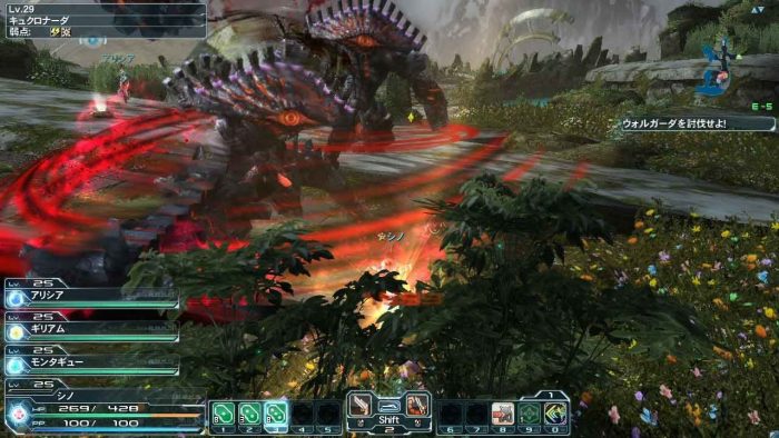 Phantasy Star Online 2 Screenshot 0566