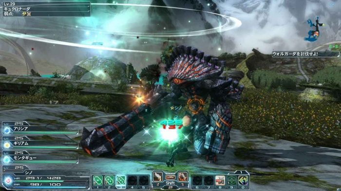 Phantasy Star Online 2 Screenshot 0569