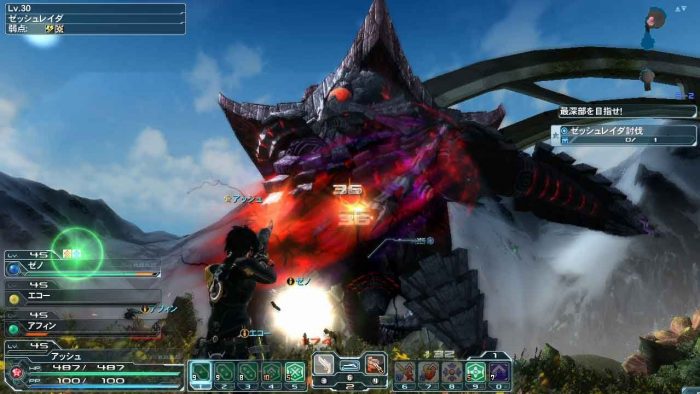 Phantasy Star Online 2 Screenshot 0570