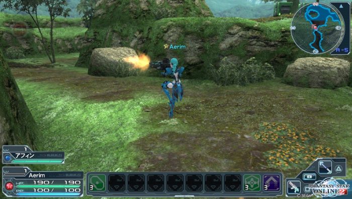 Phantasy Star Online 2 Screenshot 0593