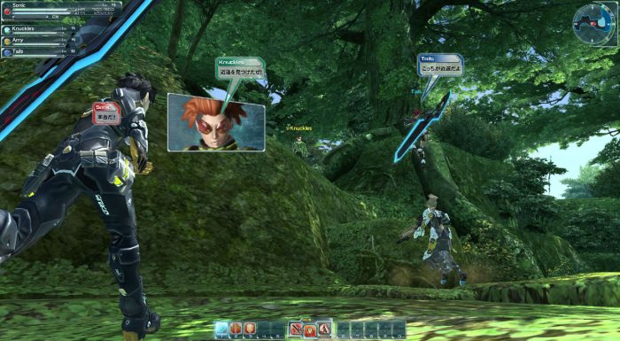 Phantasy Star Online 2 Screenshot 06