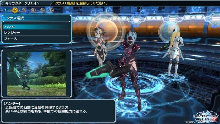 Phantasy Star Online 2 Screenshot 0602