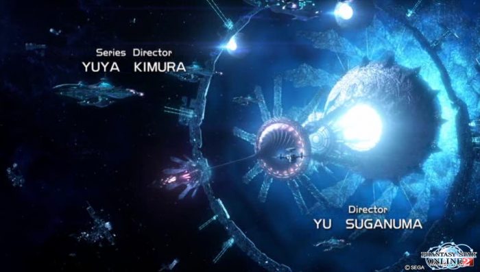 Phantasy Star Online 2 Screenshot 0606