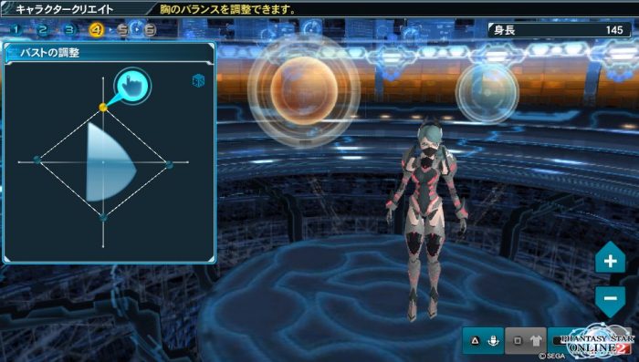 Phantasy Star Online 2 Screenshot 0609