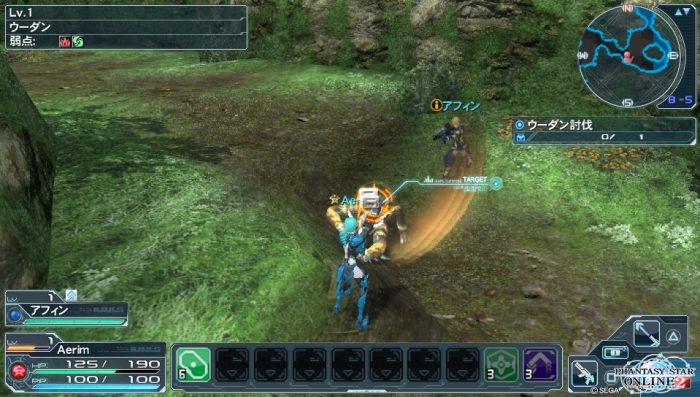 Phantasy Star Online 2 Screenshot 0613