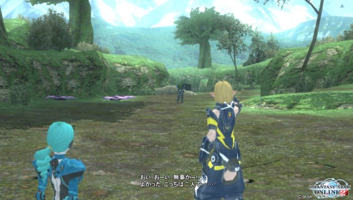 Phantasy Star Online 2 Screenshot 0618