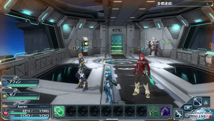 Phantasy Star Online 2 Screenshot 0621