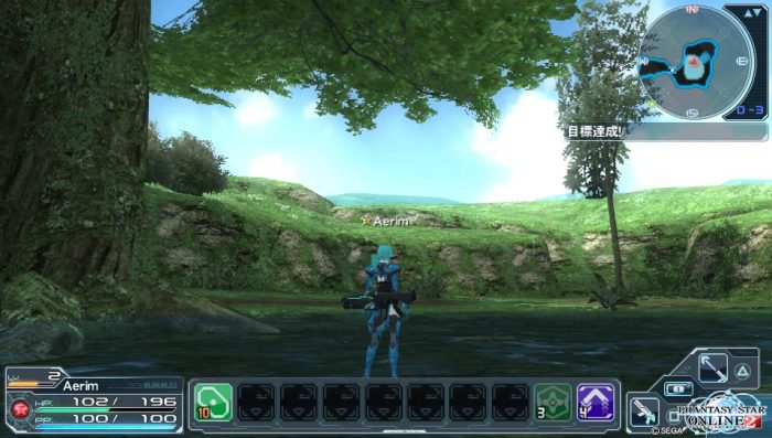 Phantasy Star Online 2 Screenshot 0628