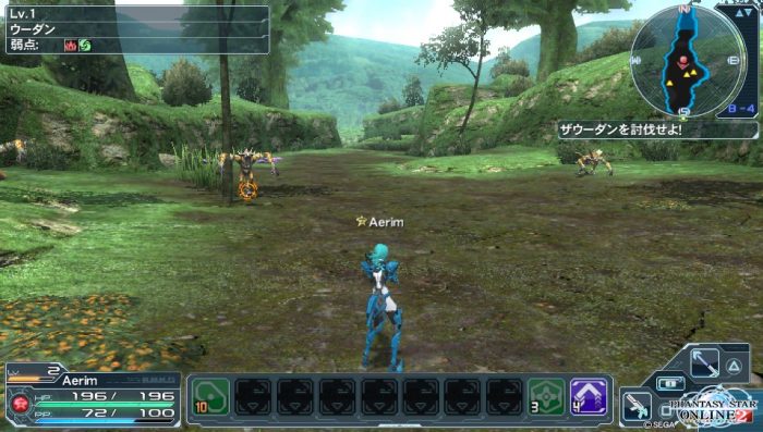 Phantasy Star Online 2 Screenshot 0636