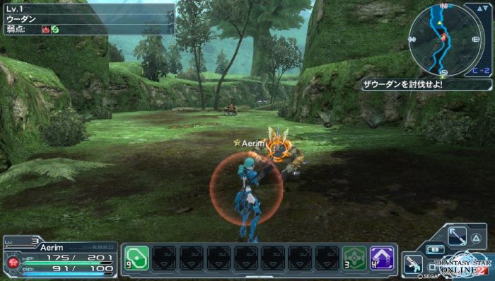 Phantasy Star Online 2 Screenshot 0643