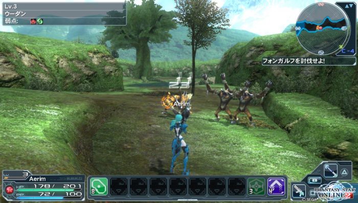 Phantasy Star Online 2 Screenshot 0648