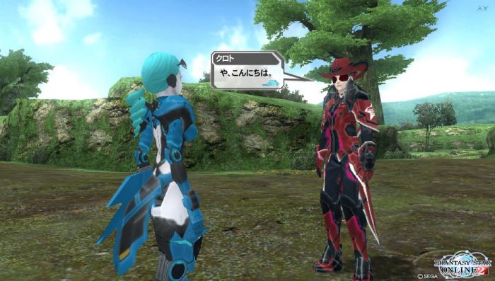Phantasy Star Online 2 Screenshot 0651