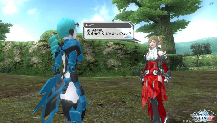 Phantasy Star Online 2 Screenshot 0653